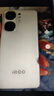 vivo iQOO Neo10 12GB+256GB 拉力橙 第三代骁龙8 自研电竞芯片Q2 120W闪充手机 国家补贴 实拍图