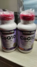 KirkLand柯克兰辅酶q10软胶囊 300mg高含量  心脑血管可兰辅酶CoQ10 100粒*2瓶【美国进口 成人中老年辅酶】 实拍图
