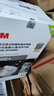 3MKN95防护口罩9502+ 防工业粉尘飞沫 双片独立头戴式(50只/盒) 实拍图