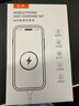 固质苹果充电器正品充电线氮化镓33W快充线PD套装适配原装iPhone14ProMax 16 15手机13充电头20W数据线 【苹果15/16系列】33W苹果充电头+2米编织线 实拍图