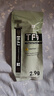 Thermalright(利民) TF9(2.9g)(散热配件/CPU散热膏/2.9g装/导热系数14/笔记本导热膏/附带利民刮刀) 实拍图