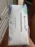 洁丽雅（Grace）居家差旅便携一次性洗脸巾珍珠纹绵柔毛巾3包 20*20cm 90抽/包 实拍图