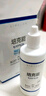 培克能 RGP硬性隐形眼镜 角膜塑性镜接触镜护理液120mL*6MC 实拍图