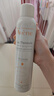 雅漾（Avene）舒泉喷雾300ML*2补水保湿爽肤柔肤湿敷化妆水舒缓敏肌大喷618礼物 实拍图