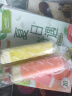 明治（meiji）芝芝西柚、芝芝葡萄雪糕  46g*10支 彩盒装 实拍图