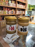 六必居京觅联名 老北京二八酱618g + 纯芝麻酱 618g 实拍图