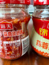 海天 蒜蓉酱 辣椒酱 蒜蓉辣酱 调味 锦上鲜蒜蓉辣椒酱230g  实拍图