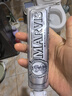 MARVIS玛尔仕亮白薄荷味牙膏85ml（银色）防龋清洁 新旧包装随机发货  实拍图
