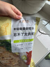 大希地香草大鸡排冷冻鸡胸肉鸡扒半成品健身轻食餐100g*5片烧烤早餐 实拍图