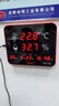 德力西电气（DELIXI ELECTRIC）手持式工业级温度计温湿度测量仪家用室内电子数显温湿度计 实拍图