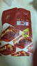 西域美农 枣仁派150g*3袋 升级款核桃加量 新疆红枣 枣夹核桃可做孕妇零食 实拍图