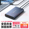 阿卡西斯（acasis） USB3.0移动硬盘盒 3.5英寸SATA串口台式机笔记本电脑外置固态机械硬盘存储铝合金盒子EC-7351 实拍图