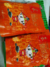 洽洽口口香原味香瓜子葵花籽大颗粒宿舍网红休闲零食小吃500g大包装 实拍图