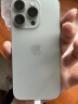 Apple/苹果 iPhone 16 Pro（A3294）128GB 白色钛金属 支持移动联通电信5G 双卡双待手机 晒单实拍图