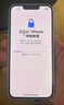 Apple/苹果 iPhone 14 (A2884) 128GB 午夜色 支持移动联通电信5G 双卡双待手机 实拍图