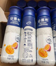 伊利安慕希芒果百香果风味酸牛奶230g*10瓶 礼盒装 实拍图