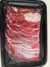 真牛馆澳洲和牛MB45肥牛片200g 生鲜牛肉 火锅食材 牛肉片【不加TG酶】 实拍图