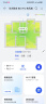 华为路由 BE3 Pro 疾风版  国家补贴15% W-Fi 7+ 更快更远 智能高增益天线 千兆路由器 无线家用路由器 实拍图