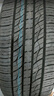 锦湖轮胎KUMHO汽车轮胎 235/50R18 97V KL33 适配别克君越/奥迪Q3 实拍图