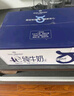 1号会员店 (OM) 4.0g蛋白脱脂纯牛奶 200ml*20盒 量贩装 减脂好搭子 实拍图