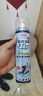 巨奇严选 鞋子除臭剂360ml 银离子消毒杀菌喷雾球鞋运动鞋防脚臭脚气 实拍图