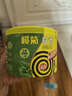 六神【防蚊喷雾】冰莲香型花露水180ml*1(蚊怕水 驱蚊液舒缓清新空气) 实拍图