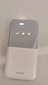 华为随身wifi5三网通用移动无线wifi免插卡便携式4G高速随行路由器家用车载全国通用流量2025款 MT33 白色+【月享2000G一年流量套餐】 不限速不虚标+送1500G体验流量 实拍图