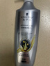 施华蔻（Schwarzkopf）防脱发调理修护洗发露400ml  持证防脱 育发固发防掉发断发 女士 实拍图