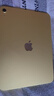 Apple/苹果【国家补贴】iPad 11英寸 A16芯片2025年款 平板电脑 (256GB WLAN版/学习办公娱乐)黄色 实拍图