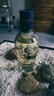 劲牌劲酒 毛铺苦荞酒 黑荞尊享 42.8度 春节送礼礼盒 42.8度 100mL 1瓶 【入会礼】 实拍图