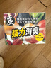 巨奇严选 冰箱除味剂除臭消毒杀菌冷藏室去异味除腐肉臭神器150g*3盒 实拍图