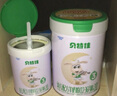 贝特佳羊奶粉婴幼儿配方羊奶粉3段三段（1-3岁）罐装新国标奶粉816g 实拍图