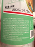味滋源 小米锅巴180g罐装 休闲零食办公室小吃粗粮膨化食品 安徽特产 实拍图