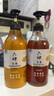 六神生姜焕活丰盈洗护发2件套(洗发水720ml+润发乳720ml) 实拍图