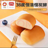 盼盼 老面包 手撕早餐休闲零食办公室点心 奶香味930g/箱 实拍图