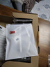 3M 9502+口罩50只/袋 防尘工业口罩 防雾霾防飞沫 头戴式KN95口罩 环保装 实拍图