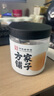 方家铺子中华老字号 大粒干贝250g/罐 瑶柱扇贝肉 火锅食材 约300头/斤 实拍图