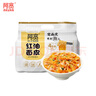 阿宽红油面皮方便面泡面速食干拌面麻酱味袋装4连包480g 非油炸免煮 实拍图