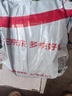 立白清新柠檬味洗洁精大桶1.5kg 除味去油去腥 餐具净洗涤灵洗碗液 实拍图