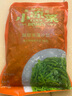 盖世 调味裙带菜2斤装 酸甜解腻海白菜 海草海藻沙拉寿司 聚餐 实拍图