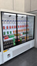 领轩风幕柜水果保鲜柜商用冰柜超市低温酸奶饮料蔬菜串串移门保鲜冷藏展示柜风冷一体分体机定制展示柜 2m风冷第二代【松下机组 保10年】 实拍图