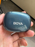 BOYA京选BOYA mini博雅迷你无线领夹麦克风收音麦 手机直播户外采访vlog短视频收音降噪麦克风Type-C版 实拍图