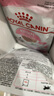 皇家（ROYAL CANIN）猫粮慕斯猫罐头湿粮奶糕幼猫粮全价粮 欧洲原装进口猫咪主食罐头 【新客尝鲜】猫奶糕罐头195g*1罐 实拍图