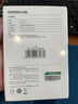绿联USB3.0扩展器 扩展坞高速4口分线器 拓展电脑多接口HUB集线器 转换转接头延长线 0.15米 奶茶色 实拍图
