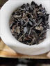 茗聚惠 正宗武夷山大红袍茶叶 特级新茶岩茶浓香型乌龙茶礼盒装500g 实拍图