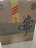 杜康 当歌 浓香型白酒 52度 750ml 单瓶装 实拍图