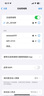 纽曼随身wifi通用移动无线wifi免插卡网卡随行便携4g无限路由器车载USB全国通用流量2025款  实拍图