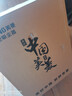 美菱家用吸尘器大功率超强吸力工业装修美缝商用车用开荒地毯仓库酒店强力吸尘机国家补贴 实拍图