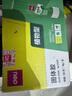 得力(deli)9g植物型固体胶水 高粘度绿色配方胶棒 环保无甲醛 学生文具 24支/盒 办公用品 53271 实拍图