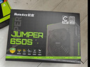 航嘉（Huntkey）JUMPER600S 600W 电脑电源(主动PFC/宽幅电压/RTX2080/高转换效率/智能温控) 实拍图
